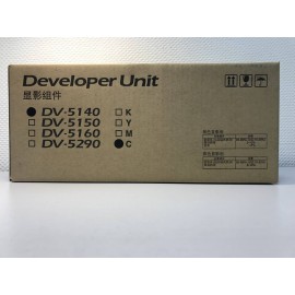 Девелопер (блок проявки) Kyocera DV-5290M | 2TX93080 пурпурный 300000 стр