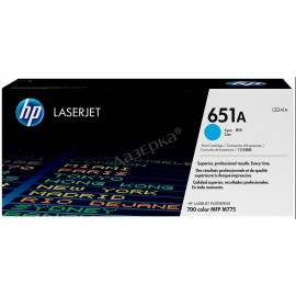 Картридж лазерный HP 651A | CE341A голубой 16000 стр