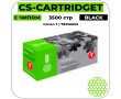 Картридж лазерный Cactus CS-CARTRIDGET черный 3500 стр