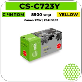 Картридж лазерный Cactus CS-C723Y желтый 8500 стр