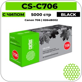 Картридж лазерный Cactus CS-C706 черный 5000 стр