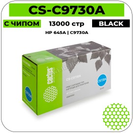 Картридж лазерный Cactus CS-C9730AV черный 13000 стр