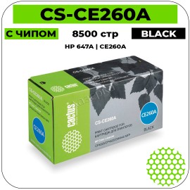 Картридж лазерный Cactus CS-CE260AV черный 8500 стр