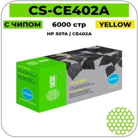 Картридж лазерный Cactus CS-CE402AV желтый 6000 стр