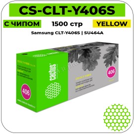 Картридж лазерный Cactus CS-CLT-Y406S желтый 1500 стр