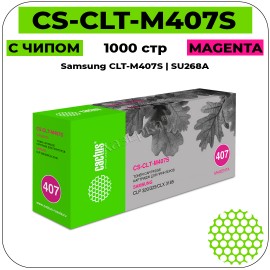 Картридж лазерный Cactus CS-CLT-M407S пурпурный 1000 стр