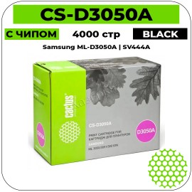 Картридж лазерный Cactus CS-D3050A черный 4000 стр