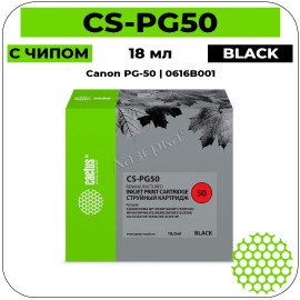 Картридж струйный Cactus CS-PG50 черный 18 мл