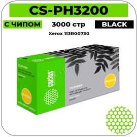 Картридж лазерный Cactus CS-PH3200 черный 3000 стр