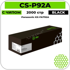Картридж лазерный Cactus-PR CS-P92A черный 2000 стр