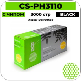 Картридж лазерный Cactus CS-PH3110 черный 3000 стр