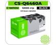 Картридж лазерный Cactus CS-Q6460AR черный 12000 стр