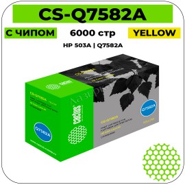 Картридж лазерный Cactus CS-Q7582A желтый 6000 стр