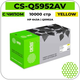 Картридж лазерный Cactus CS-Q5952AV желтый 10000 стр