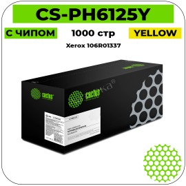 Картридж лазерный Cactus CS-PH6125Y желтый 1000 стр
