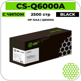 Картридж лазерный Cactus CS-Q6000A черный 2500 стр
