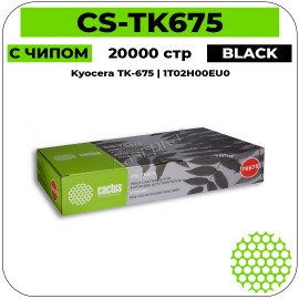 Картридж лазерный Cactus-PR CS-TK675 черный 20000 стр