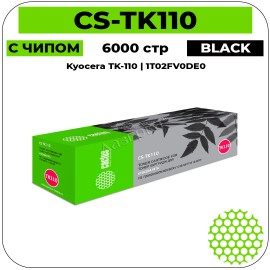 Картридж лазерный Cactus CS-TK110 черный 6000 стр