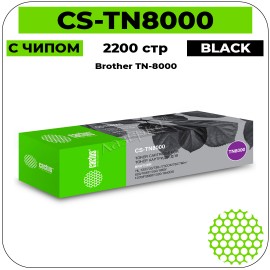 Картридж лазерный Cactus CS-TN8000 черный 2200 стр