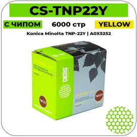 Картридж лазерный Cactus-PR CS-TNP22Y желтый 6000 стр