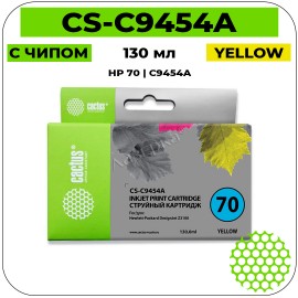 Картридж струйный Cactus CS-C9454A желтый 130 мл