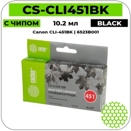 Картридж струйный Cactus-PR CS-CLI451BK черный 9,8 мл