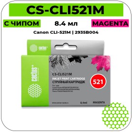Картридж струйный Cactus CS-CLI521M пурпурный 8,2 мл