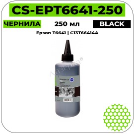 Чернила Cactus-PR CS-EPT6641-250 черный 250 мл