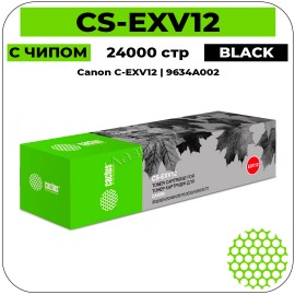 Картридж лазерный Cactus CS-EXV12 черный 24000 стр