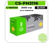 Картридж лазерный Cactus CS-PH3116 черный 3000 стр