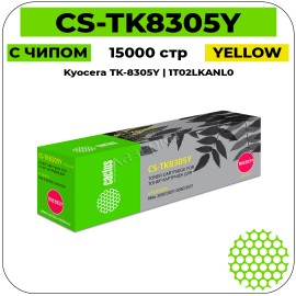 Картридж лазерный Cactus CS-TK8305Y желтый 15000 стр