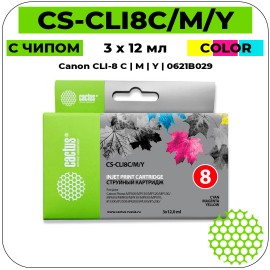 Картридж струйный Cactus CS-CLI8C/M/Y набор цветной 420 стр