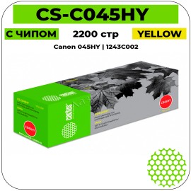 Картридж лазерный Cactus CS-C045HY желтый 2200 стр