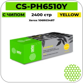 Картридж лазерный Cactus CS-PH6510Y желтый 2400 стр