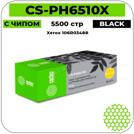 Картридж лазерный Cactus-PR CS-PH6510X черный 2500 стр