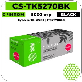Картридж лазерный Cactus CS-TK5270BK черный 8000 стр
