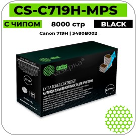 Картридж лазерный Cactus-PR CS-C719H-MPS черный 8000 стр