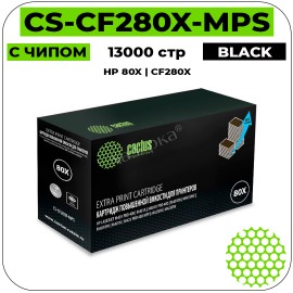 Картридж лазерный Cactus CS-CF280X-MPS черный 13000 стр