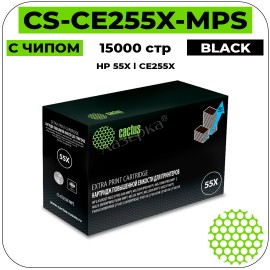 Картридж лазерный Cactus CS-CE255X-MPS черный 15000 стр