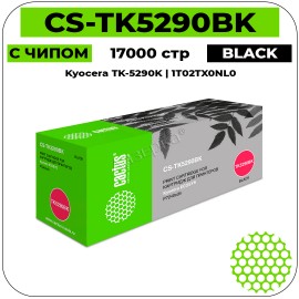 Картридж лазерный Cactus CS-TK5290BK черный 17000 стр