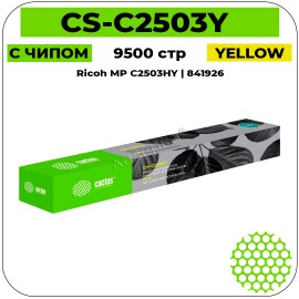 Картридж лазерный Cactus CS-C2503Y желтый 9500 стр