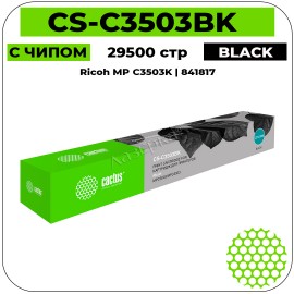 Картридж лазерный Cactus CS-C3503BK черный 29500 стр