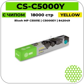 Картридж лазерный Cactus CS-C5000Y желтый 18000 стр