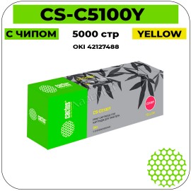 Картридж лазерный Cactus-PR CS-C5100Y желтый 5000 стр
