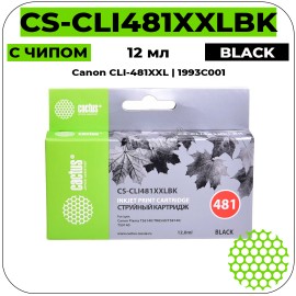 Картридж струйный Cactus CS-CLI481XXLBK черный 12 мл