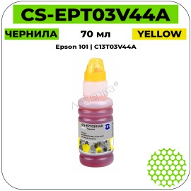 Чернила Cactus CS-EPT03V44A желтый 70 мл