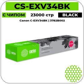 Картридж лазерный Cactus CS-EXV34BK черный 23000 стр