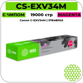 Картридж лазерный Cactus CS-EXV34M пурпурный 19000 стр