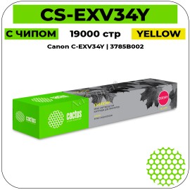 Картридж лазерный Cactus CS-EXV34Y желтый 19000 стр