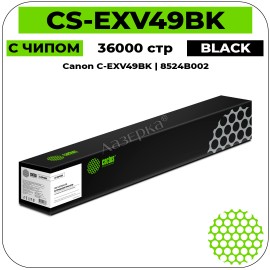 Картридж лазерный Cactus CS-EXV49BK черный 36000 стр